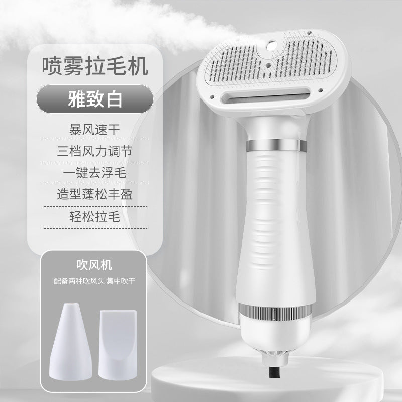 Pet Grooming Brush with Massage Spray for Cats & Dogs