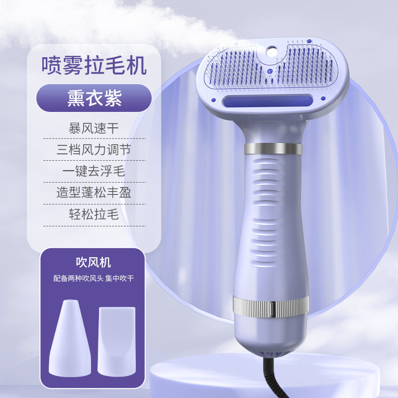 Pet Grooming Brush with Massage Spray for Cats & Dogs