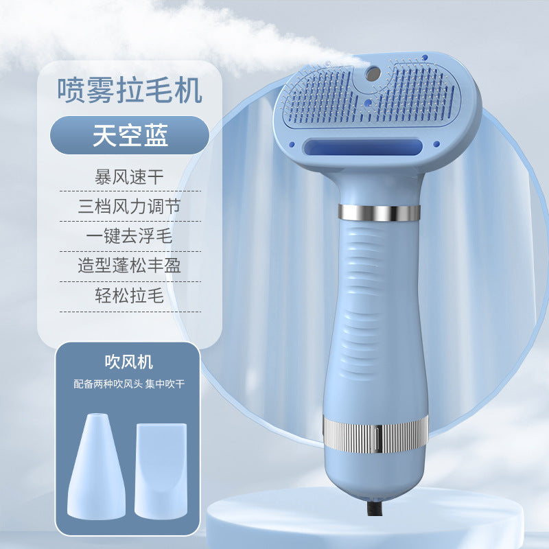 Pet Grooming Brush with Massage Spray for Cats & Dogs